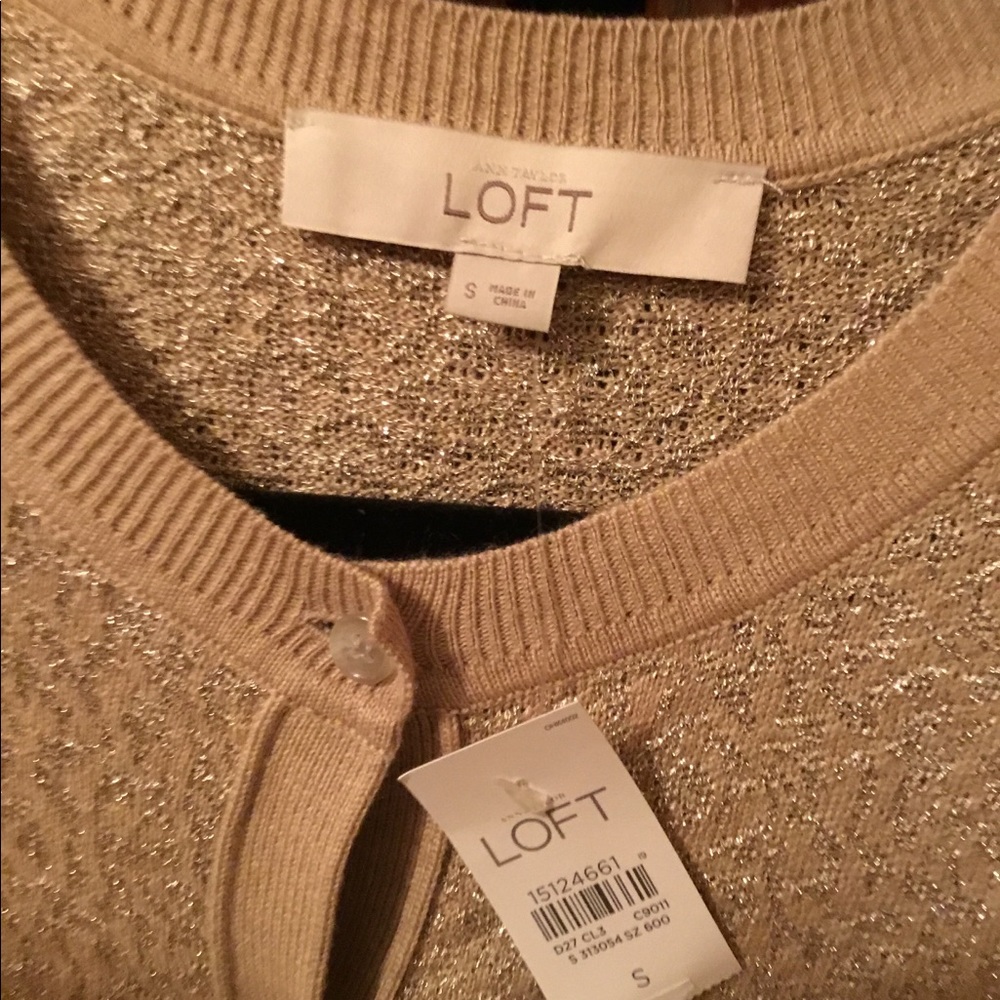 COPY - Dressy cardigan sweater